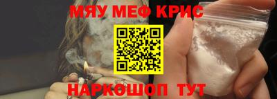 МДПВ Ирбит