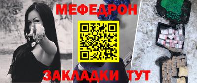 синтетический гашиш Канаш