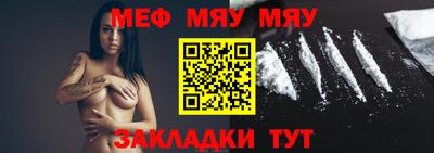 прущая мука Изобильный