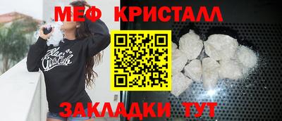 МДПВ Ирбит