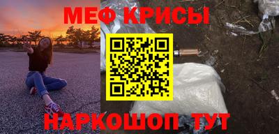 прущая мука Изобильный