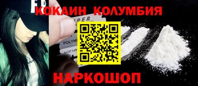 МДПВ Ирбит