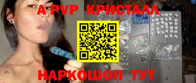 МДПВ Ирбит