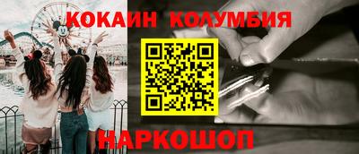 прущая мука Изобильный