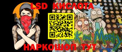 МДПВ Ирбит