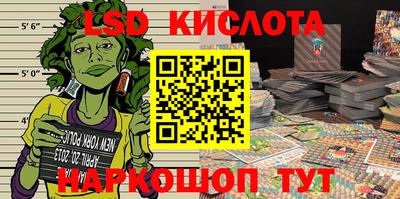 прущая мука Изобильный