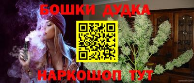 прущая мука Изобильный