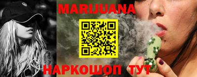 прущая мука Изобильный
