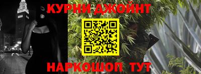 прущая мука Изобильный