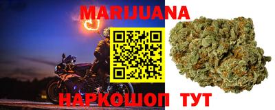 наркотики Ипатово