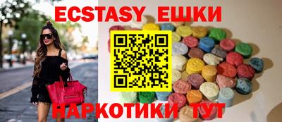 метадон Кандалакша