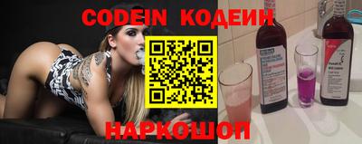 прущая мука Изобильный