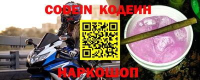МДПВ Ирбит