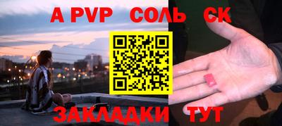 прущая мука Изобильный