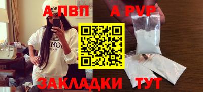 МДПВ Ирбит