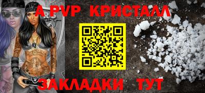МДПВ Ирбит