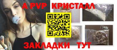 МДПВ Ирбит