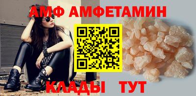 наркотики Ипатово