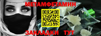 прущая мука Изобильный