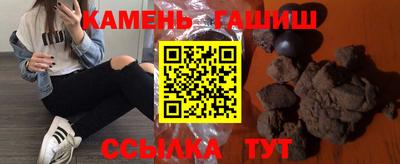 прущая мука Изобильный