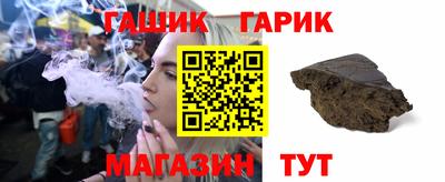 прущая мука Изобильный