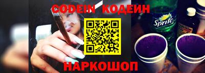 МДПВ Ирбит