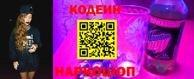 экстази Камышлов