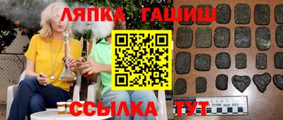 прущая мука Изобильный