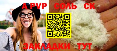 прущая мука Изобильный