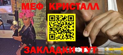 прущая мука Изобильный