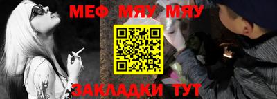 прущая мука Изобильный