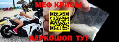 МДПВ Ирбит